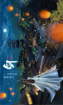 云夢緣起游戲截圖1