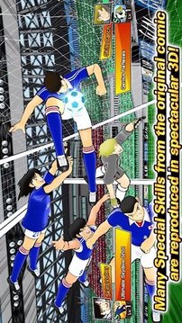 隊長小翼夢之隊游戲截圖1