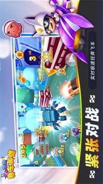 超級賽車英雄游戲截圖1
