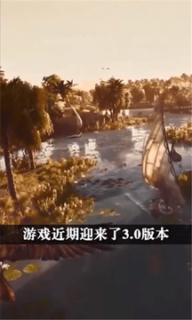 主宰神域游戲截圖2