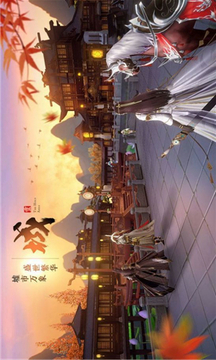 云夢緣起游戲截圖3