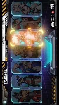 代號A8游戲截圖2