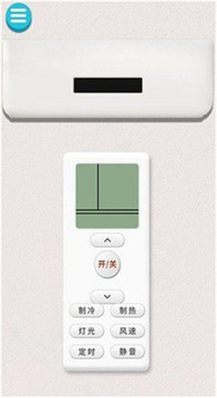 真實(shí)空調(diào)游戲截圖2