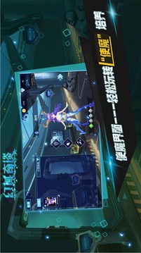 幻域奇談?dòng)螒蚪貓D3