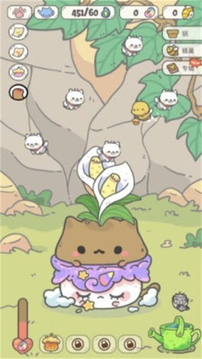 我的貓鍋游戲截圖2
