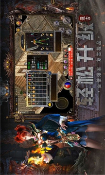 大唐超變無限刀游戲截圖4