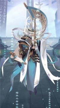 馭神令游戲截圖1