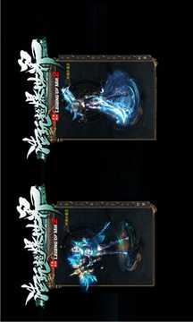 浩玩超爆世界游戲截圖1
