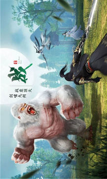 云夢緣起游戲截圖2