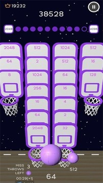 超級灌籃2048游戲截圖2