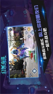 幻域奇談?dòng)螒蚪貓D1