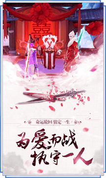 九州荒蕪錄游戲截圖2