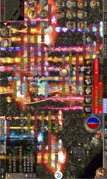 神魔傲天決游戲截圖3