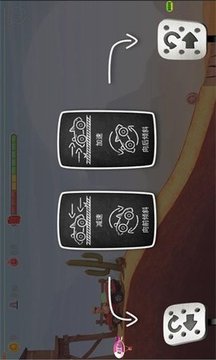 賽道飛車摩托模擬游戲截圖2