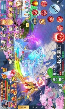 新圣墟游戲截圖2
