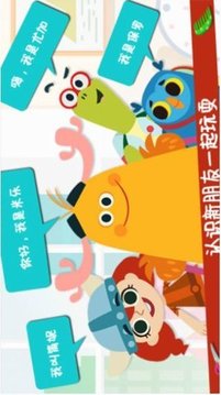 女孩時(shí)尚發(fā)型游戲截圖1