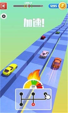 人人愛飆車游戲截圖1