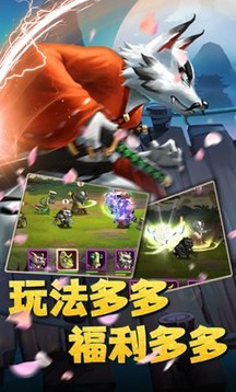 惡靈之戰(zhàn)游戲截圖3
