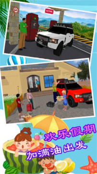創(chuàng)新模擬世界游戲截圖1