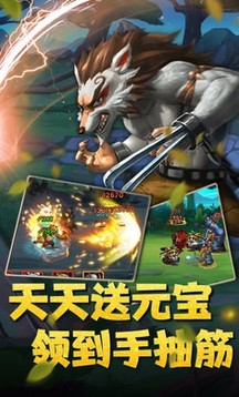 惡靈之戰(zhàn)游戲截圖2