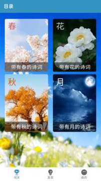 彩虹怪物卡牌大戰(zhàn)游戲截圖3