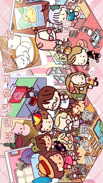 奇妙公主別墅游戲截圖2