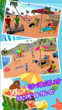 創(chuàng)新模擬世界游戲截圖3
