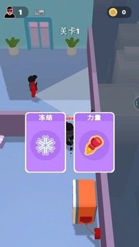 海賊的冒險游戲截圖2