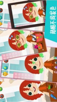 女孩時(shí)尚發(fā)型游戲截圖3