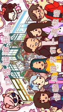奇妙公主別墅游戲截圖4