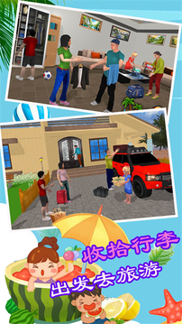 創(chuàng)新模擬世界游戲截圖2