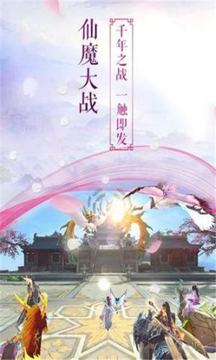 道化乾坤游戲截圖3