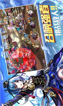 櫻舞少女游戲截圖1