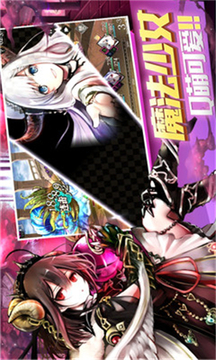 櫻舞少女游戲截圖4