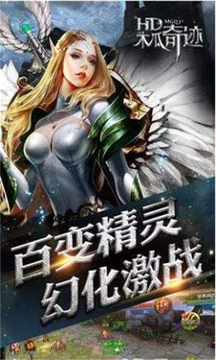 木瓜復(fù)古游戲截圖4