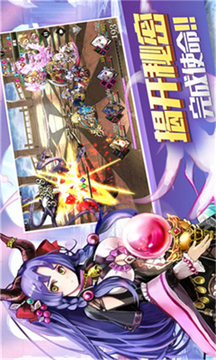 櫻舞少女游戲截圖3