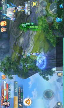 蕩劍九重天游戲截圖2