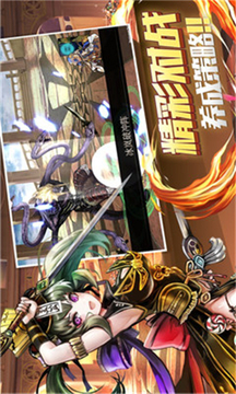 櫻舞少女游戲截圖2