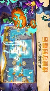 流浪守護者游戲截圖2