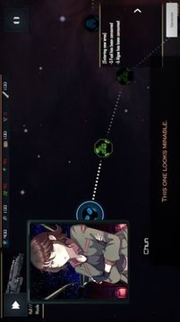 星形路徑游戲截圖2