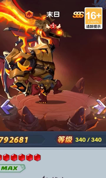 幻靈紛爭游戲截圖2