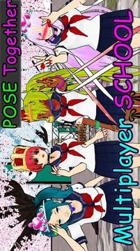 校園女孩AI模擬器游戲截圖1
