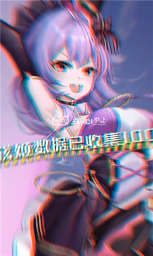 戰(zhàn)姬覺醒游戲截圖1