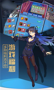 黑暗少女錄游戲截圖1
