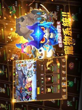 養(yǎng)成瓦爾基里少女游戲截圖2