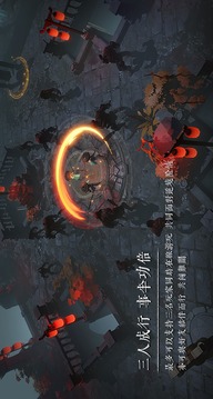 多少樓臺煙雨鐘游戲截圖2