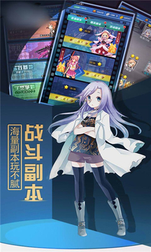 黑暗少女錄游戲截圖2