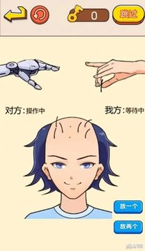腦瓜子嗡嗡游戲截圖2