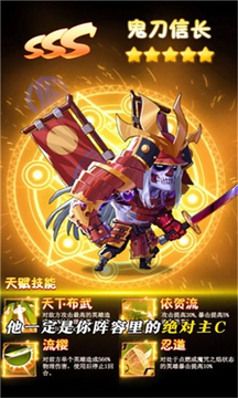 神域勇士游戲截圖1