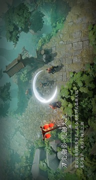 多少樓臺煙雨鐘游戲截圖3